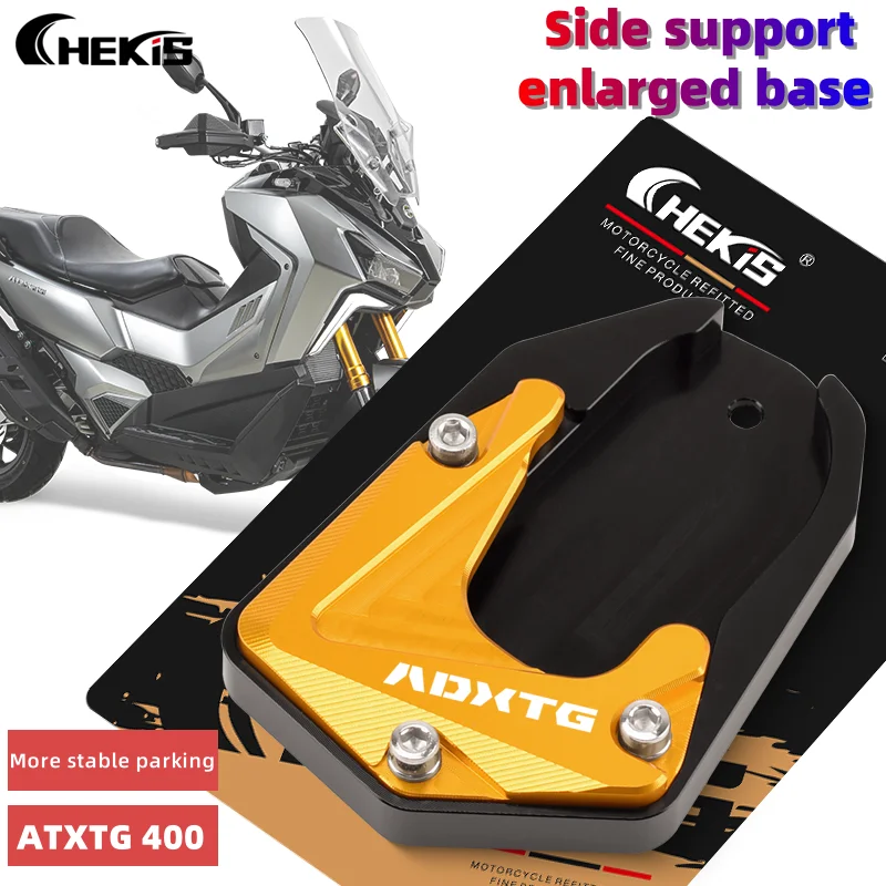 Chekis Is Suitable for Sym Adxtg400 Adxtg400 Motorcycle Modification Accessories, Sword-Toothed Tiger Side Support Enlarged Seat, Side Tripod Enlarger, Side Kick Side Kick Aid