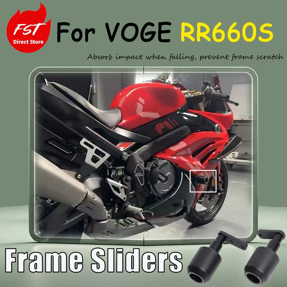 For VOGE RR660S Specialized Modification Accessories - Aluminum Alloy Nylon Buffer Long-Style Vehicle Protection Bar