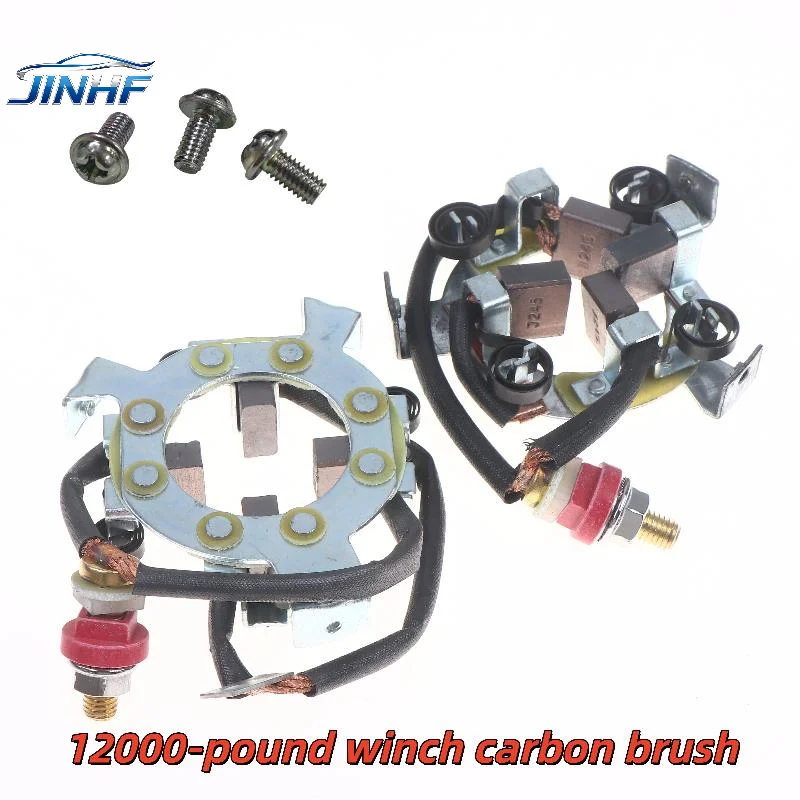 

1Pcs Starter Carbon Brush Holder 13500 Motor Carbon Brush Kit Repair Parts For 12000lb 4X4 ATV Winch DIY Accessories