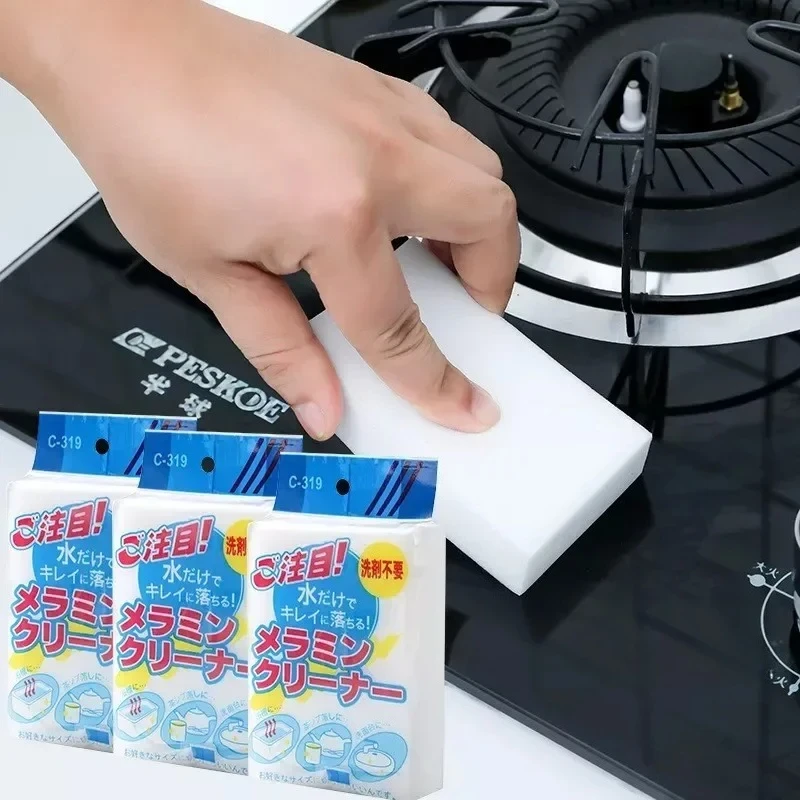 5/10/20Pcs Magic Na…