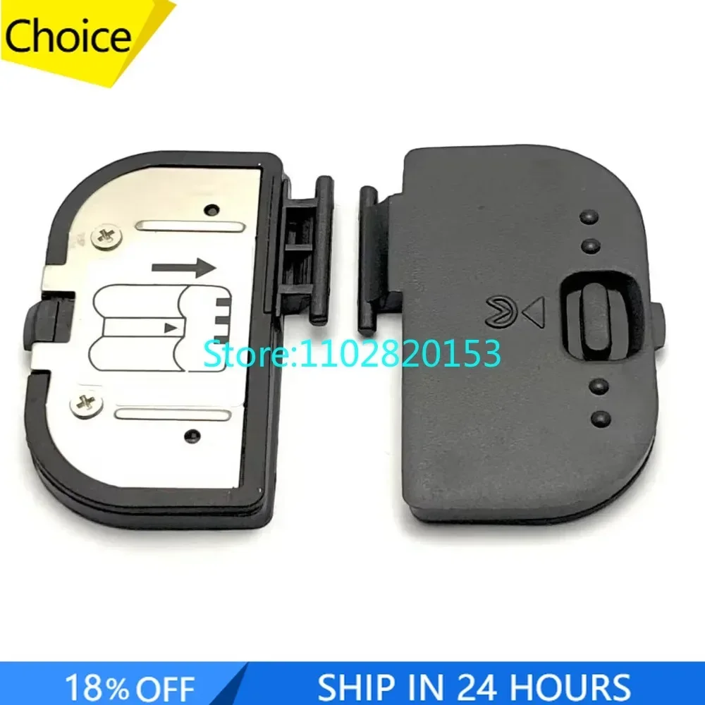 

New Battery Door Cover Lid Cap for Nikon D200 D300 D700 Camera Replacement Part