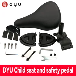 DYU Electric Bicycle Original Factory Child Seat  Armrest For D1, D2, D3 Mobility Models