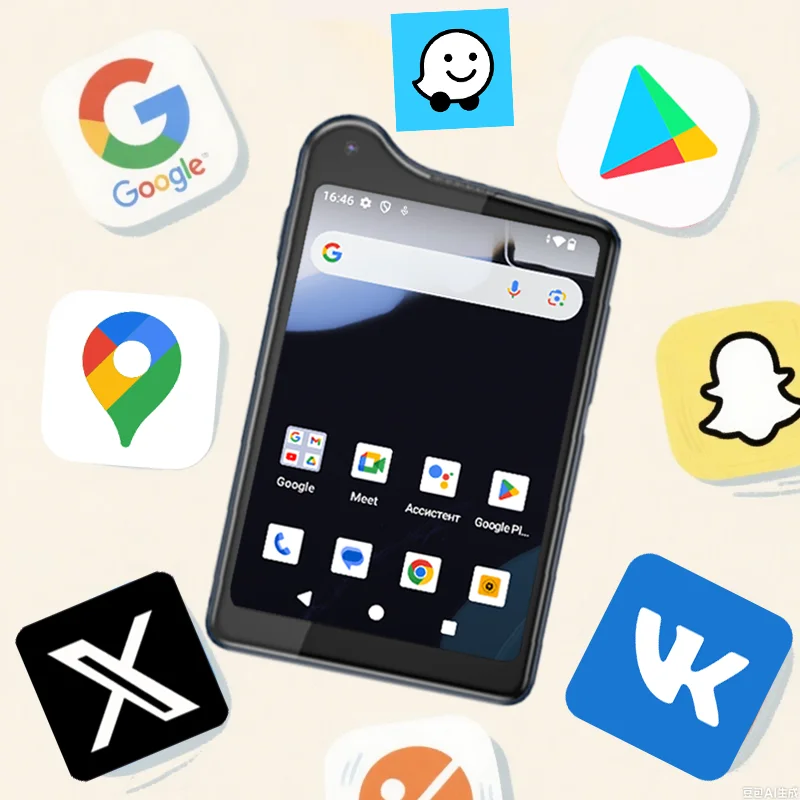 Qin K25 Mini Google Play 3.5Inch MTG81 Android 14 Touch Screen