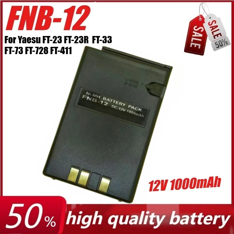 

Аккумулятор FNB-12 FNB-12H 12 В, 1000 мАч для Yaesu FT-23 FT-23R FT-33 FT-73 FT-728 FT-411 FTH-2010 FTH-7010, двусторонний Raido