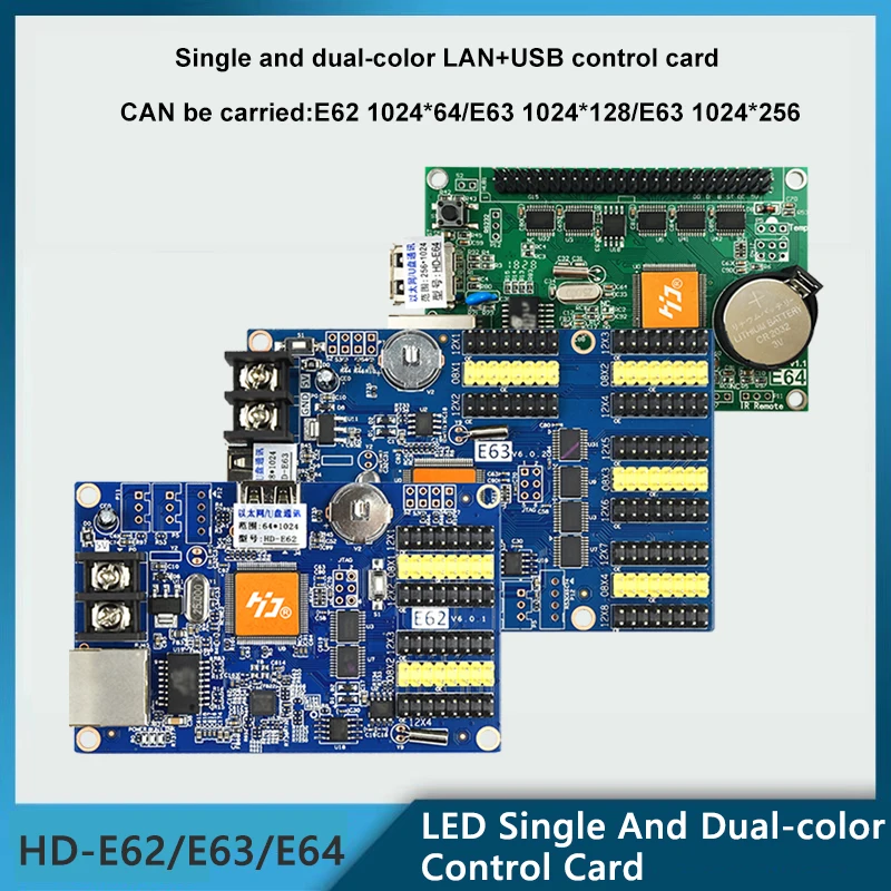 

Сетевые порта HD-E62/E63/E64. И USB-светодиодная карта управления. Электронная реклама. Материнская плата с прокруткой текстового дисплея.