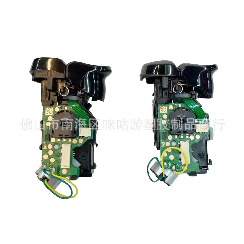 Repair L2 R2 Trigger Board BDM-020 Durable Shoulder Buttons Board BDM-010 Repairing Kit Controller Circuit Board for PS5