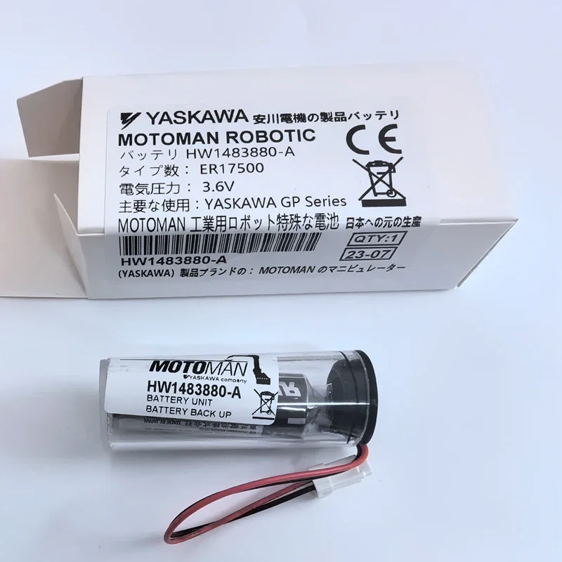 HW1483880-A ER17500V 3.6V Robot Battery Accessories Parts