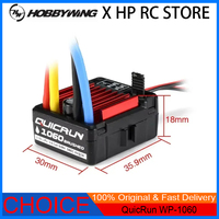 HOBBYWING QuicRun WP-1060 60A Brushed Waterproof ESC – for 1/10 RC Crawler Cars Accessories