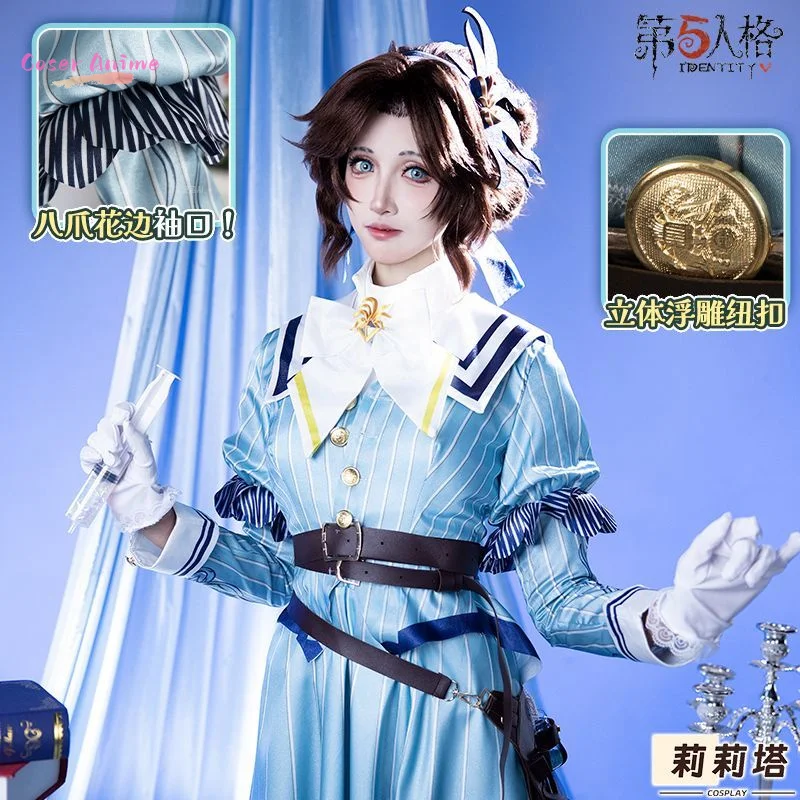 Game Identity Ⅴ Emily Dyer Cosplay Costume Uniform Halloween Party for Women Men Carnival Props