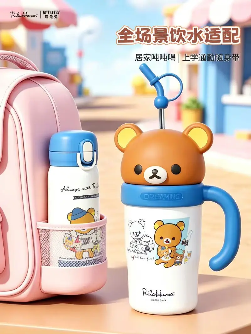 In Stock Rilakkuma 830/480ml Stainless Steel Vacuum Insulated Water Bottle Set Portable Straw Water Cup Gift For Surprise