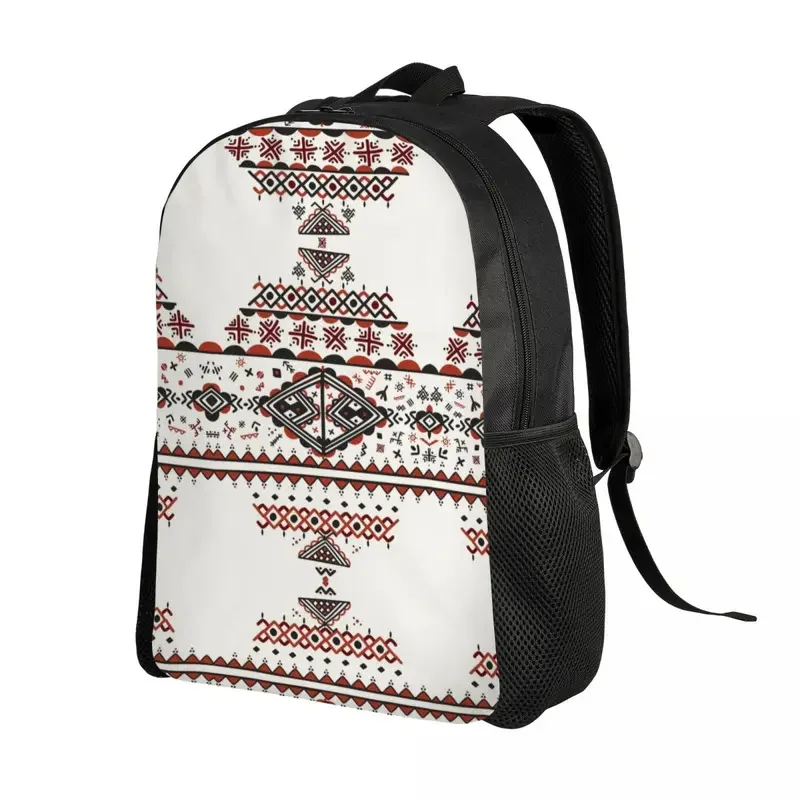 Custom Kabyle Amazigh Pattern Backpacks for Women Men School College Students Bookbag Fits 15 Inch Laptop Berber Art Symbol Bags