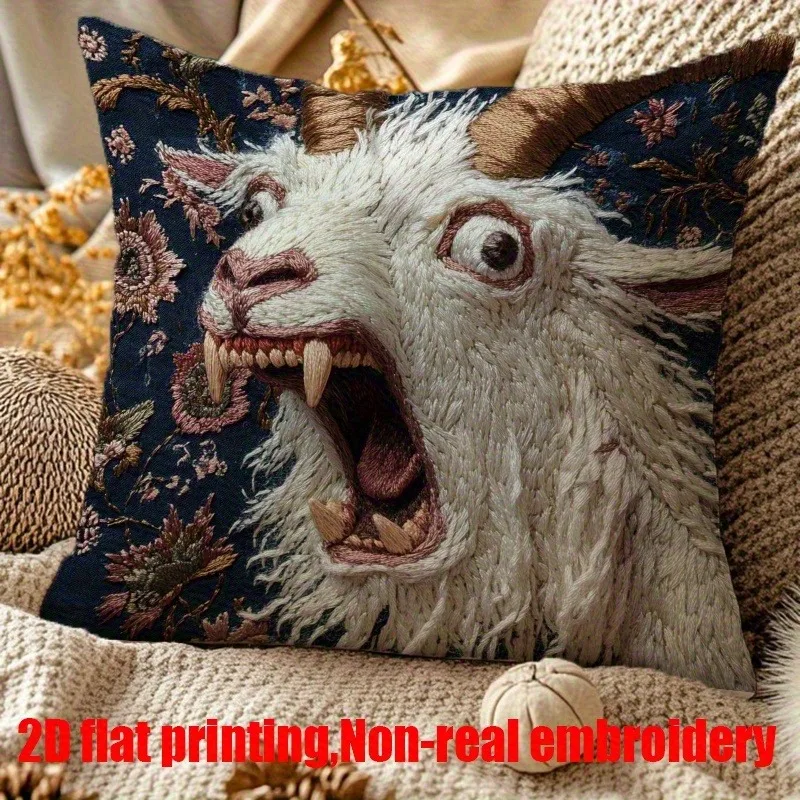 Spooky Goat Face 2D Flat Printed Pillow - Unique Non-real Embroidery Home Decor Sofa cushion cover, home decoration, 2D printing
