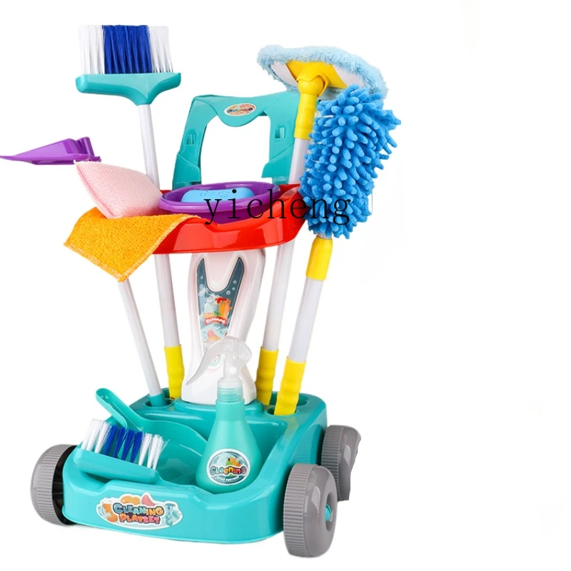 

Tqh Children's Sweeping Toy Broom Dustpan Combination Set Simulation Children Play House Cleaning Baby