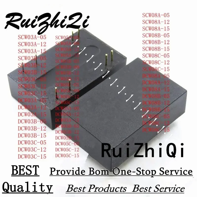 

10PCS/LOT SCW08A SCW08B SCW08C DCW08A DCW08B DCW08C SCW08 DCW08 05 12 15 5V 12V 15V DC-DC converter