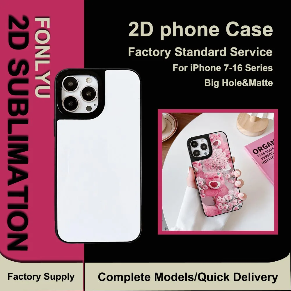 

Fonlyu 10PCS For iPhone 16 pro 16 plus 15 14 13 12 mini 11 pro Max 2D Rubber TPU sublimation print case cover + aluminium plate