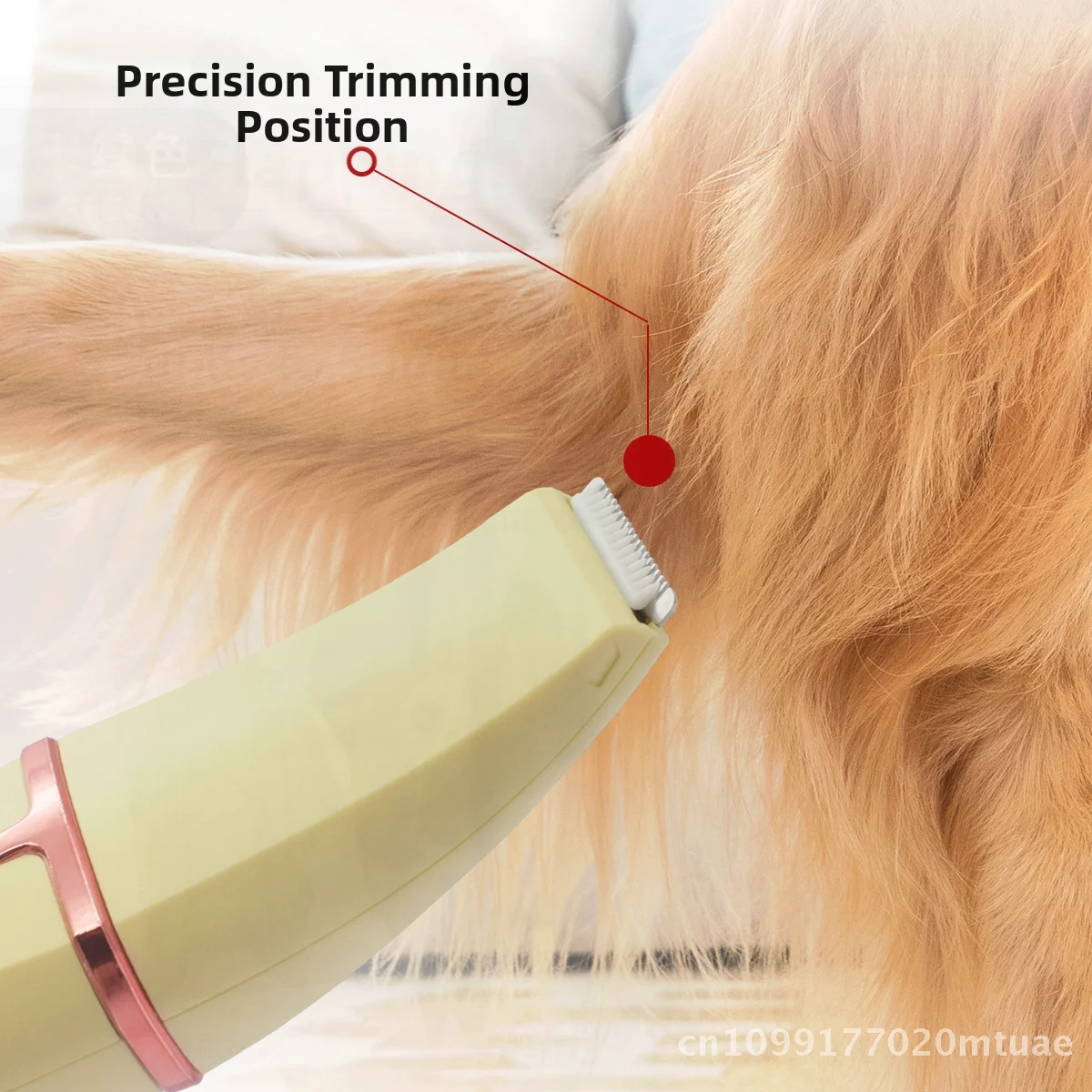 متعددة الوظائف ماكينة حلاقة للحيوانات الأليفة 4 في 1 مقص الشعر الكهربائية الكلب مسمار طاحونة USB قابلة للشحن أدوات حفر أبيض/أصفر ABS #1