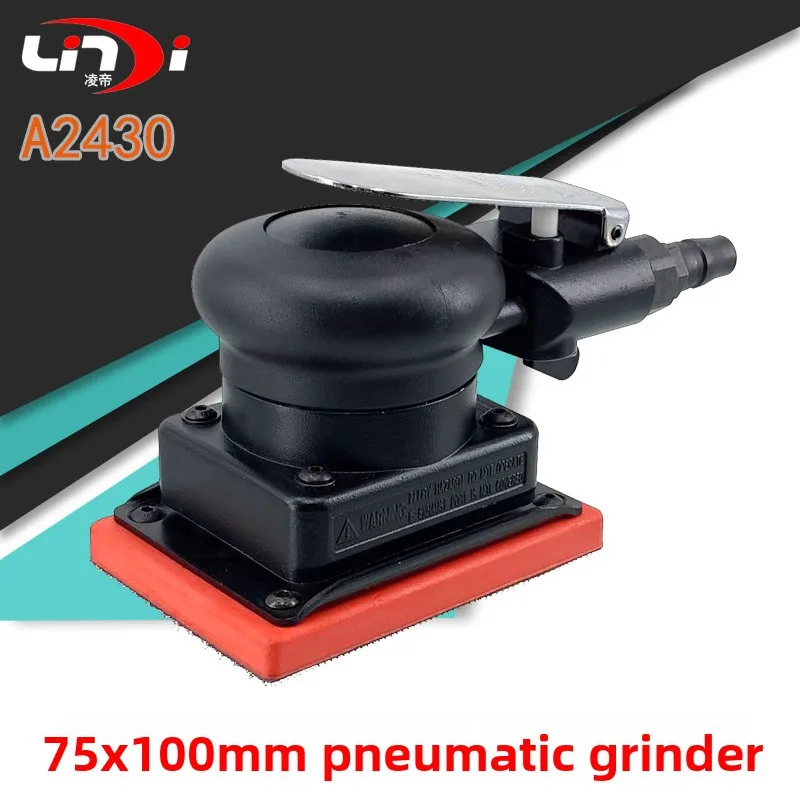 

Пневматическая шлифовальная машина Lingdi A2430, 75*100 мм, для автомобилей и мебели, квадратная полировальная машина
