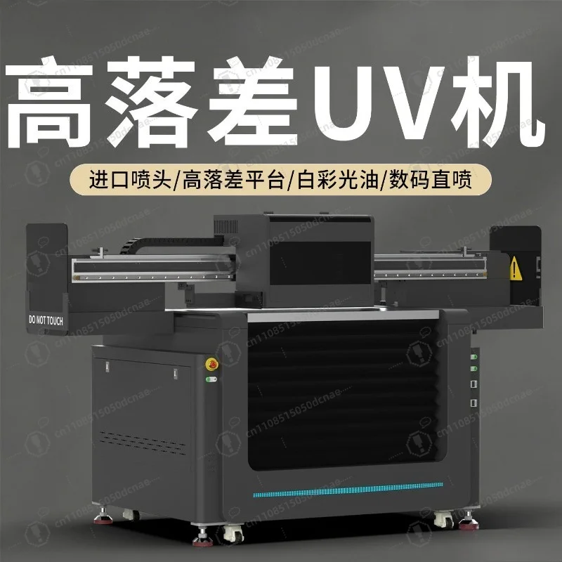 High Drop 3D Embossed Small Industrial Flatbed UV Printer for Acrylic Metal KT Board Glass PVC Sign Phone Case DIY