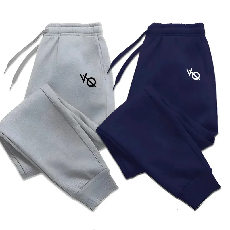 

2025 New Autumn and Winter Men's Casual Sports Jogging Pants - Urban Fashion, Trendy Printed Loungewear and Outdoor Sweatpants