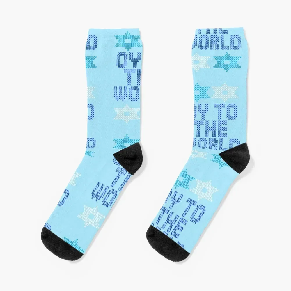 Oy to the World Socks cute winter thermal winter gifts golf Socks Girl Men's