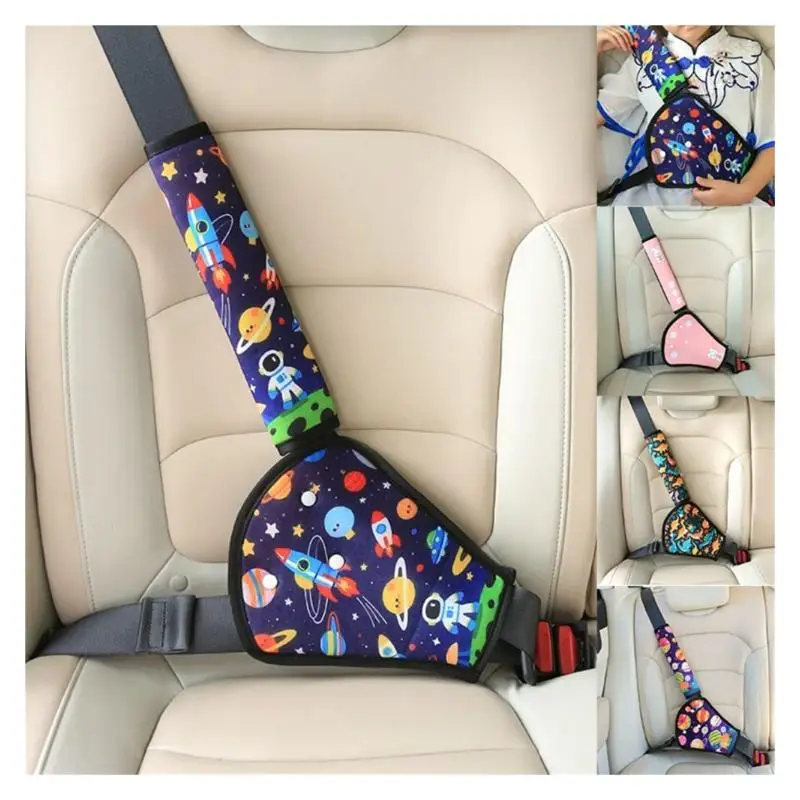Comfortable Cartoon Car Kids Safety Belt Shoulder Guard Anti-Pinch Neck Limiter Adjustable for Children Short Car Rides