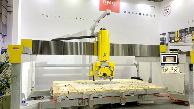 Omc 5 Axis Quartz G…