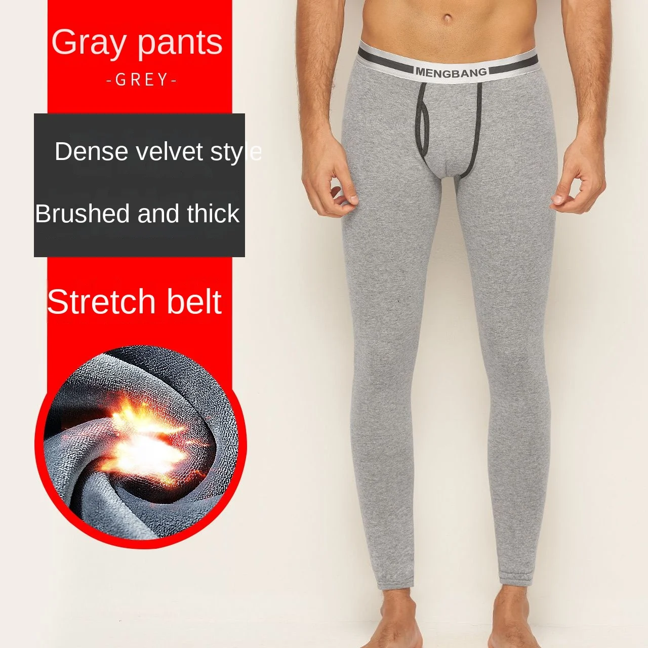 Warm Pants Fleece-Lined Cropped Open Crotch Tight Leggings Cotton Pants Men\'s Winter Thickened Cold Protection Wear Long Pants