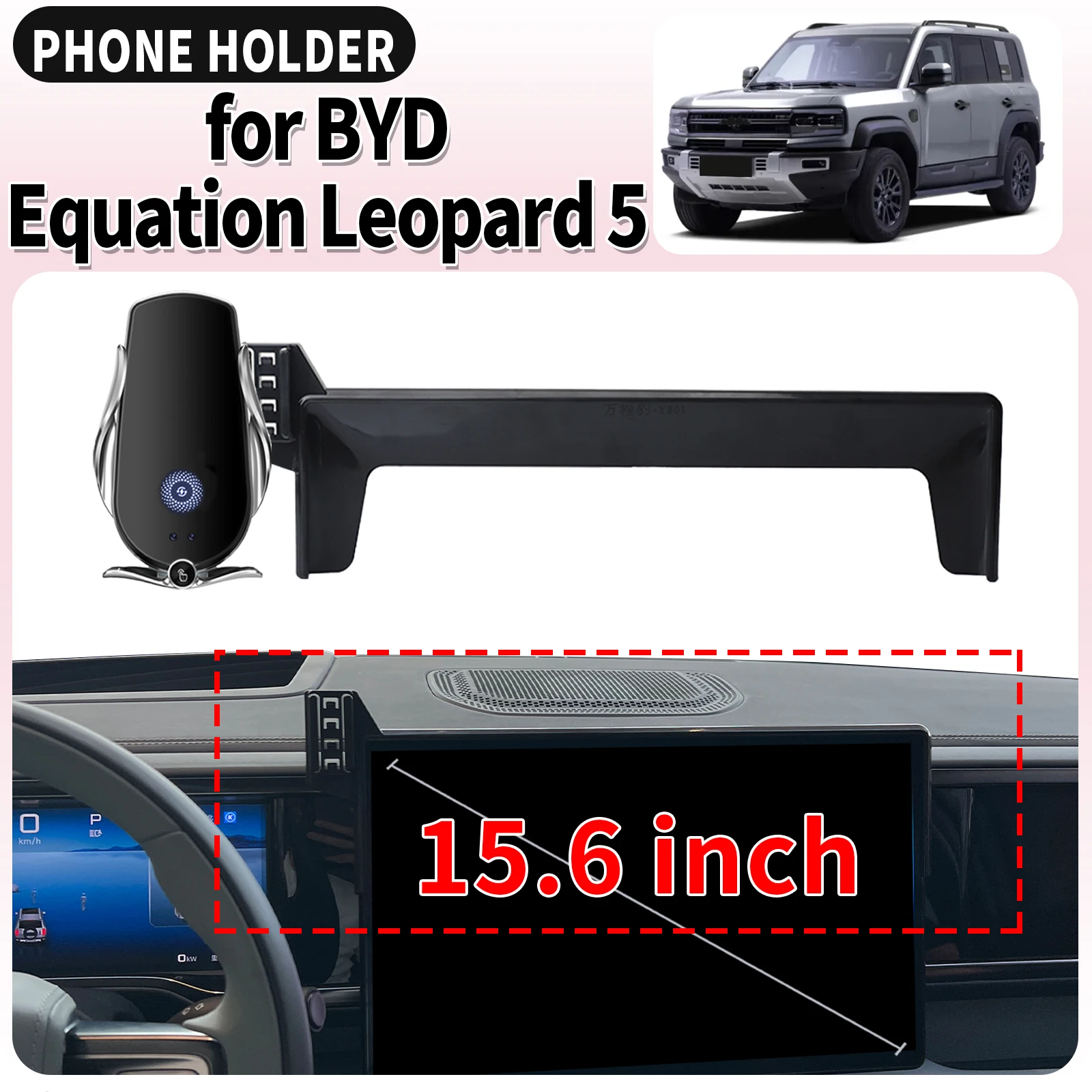 

fit for BYD Equation Leopard 5 2025-2023 Screen Base Mount Phone Holder Dedicated Clip-On Navigation Bracket Car​​ accessoires
