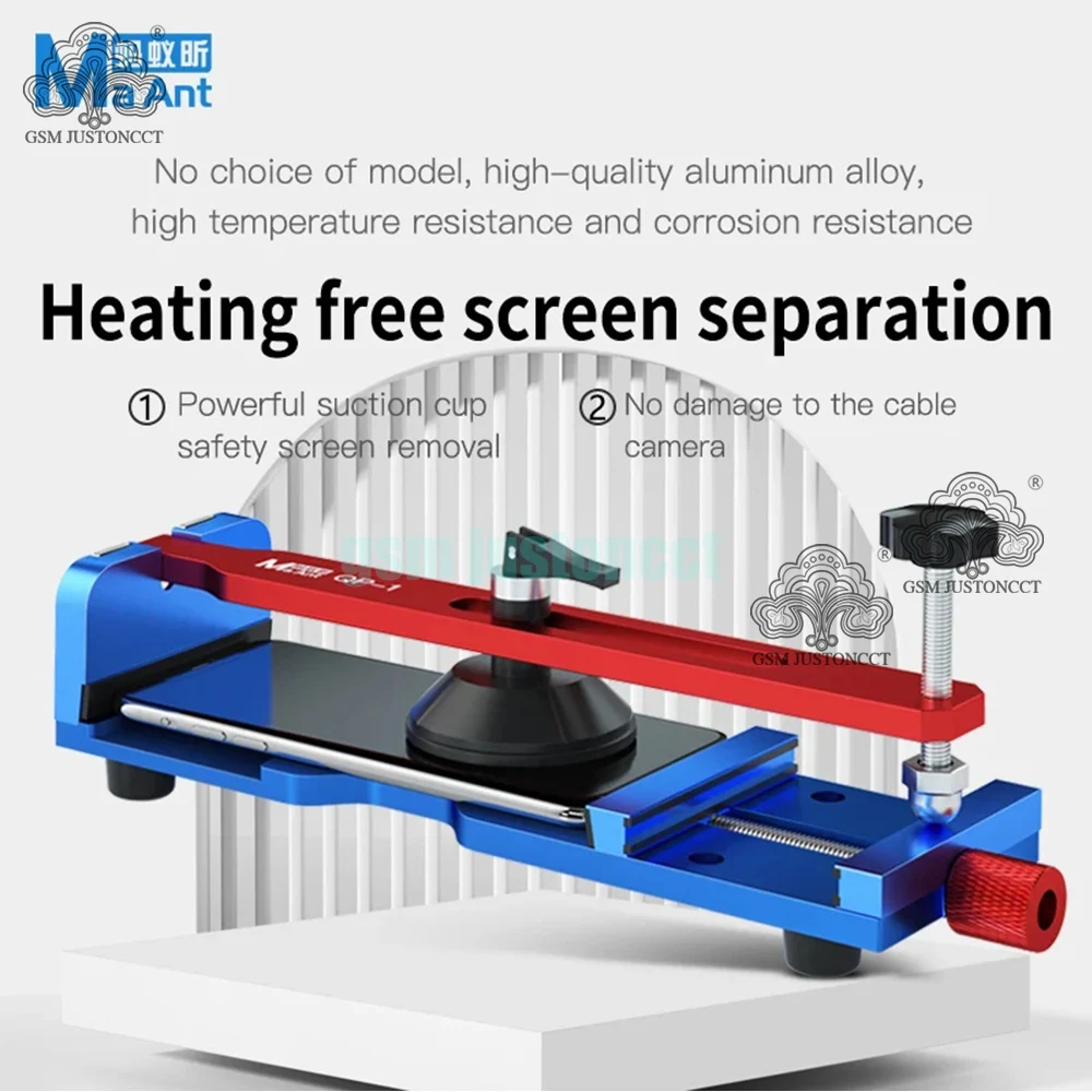 MAANT QP-1 Heating free LCD screen remover maximum clamping distance is suitable for iPhone, Android, iPad series repair tools