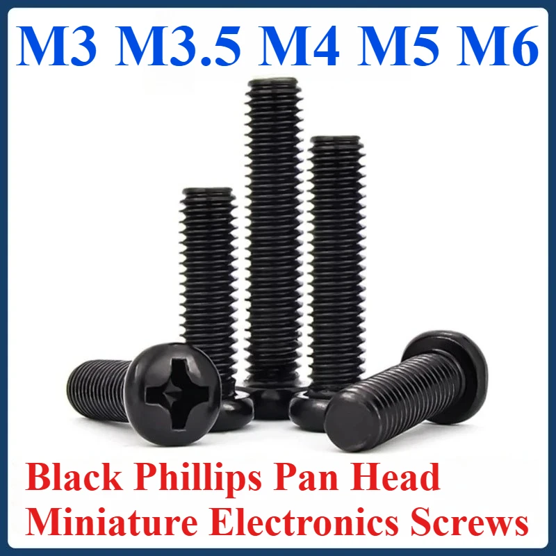 M3 M3.5 M4 M5 M6 مسامير إلكترونية مصغرة برأس فيليبس أسود #1