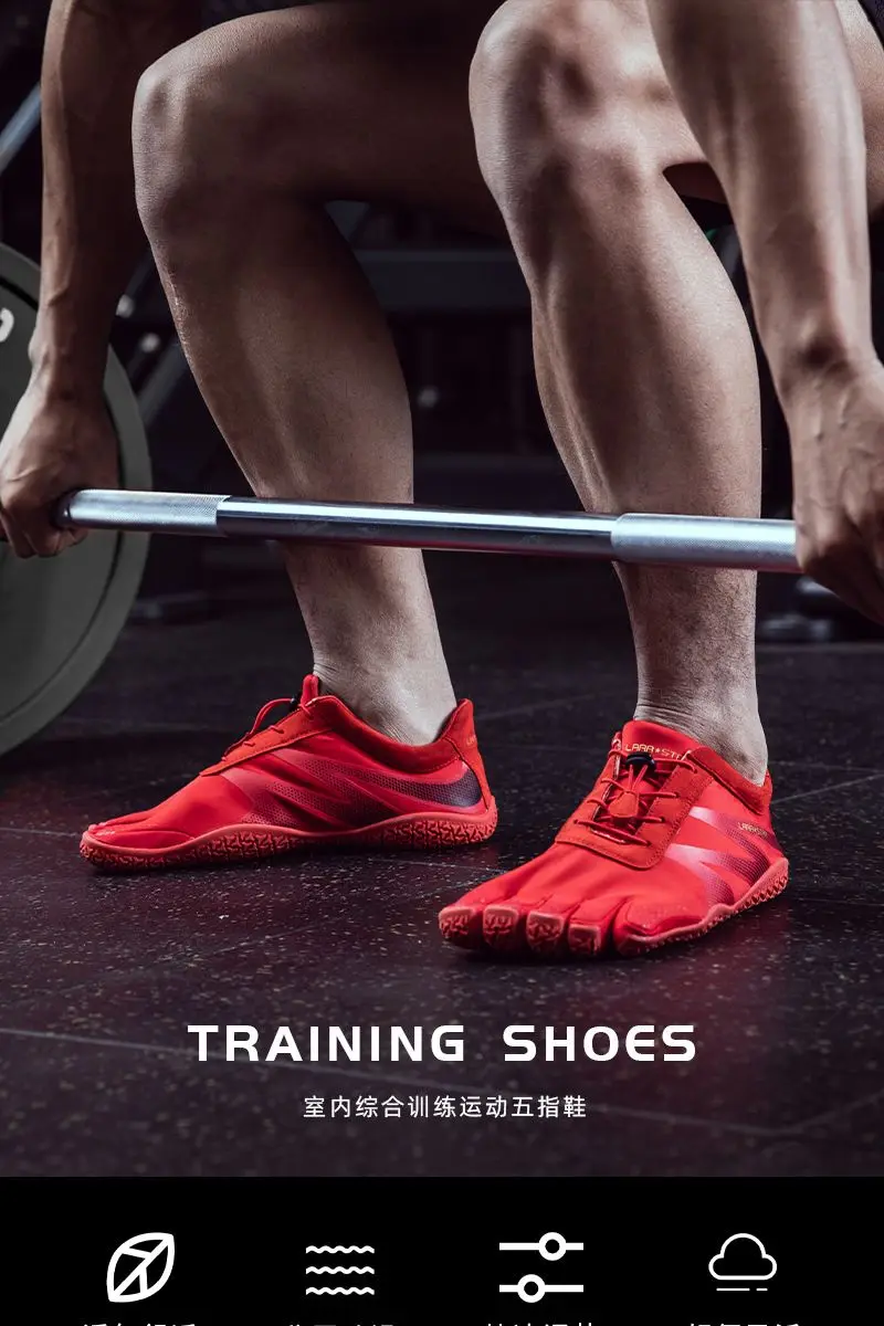 2025 Unisex Wrestling Shoes Power Support Squat Shoes Women's Plus Size Fitness Shoes Men's Squat Shoes Wrestling Shoes