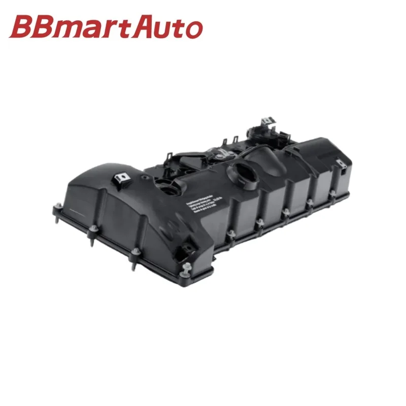 11127552281 BB마트오토 자동차 액세서리, BMW N52용 밸브 커버 키트