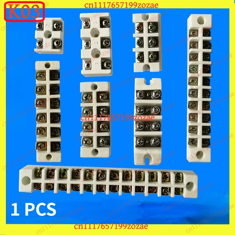 k03 1PC Ceramic Wiring Terminal Block High Temperature Porcelain Wire Connector, Replacement Parts