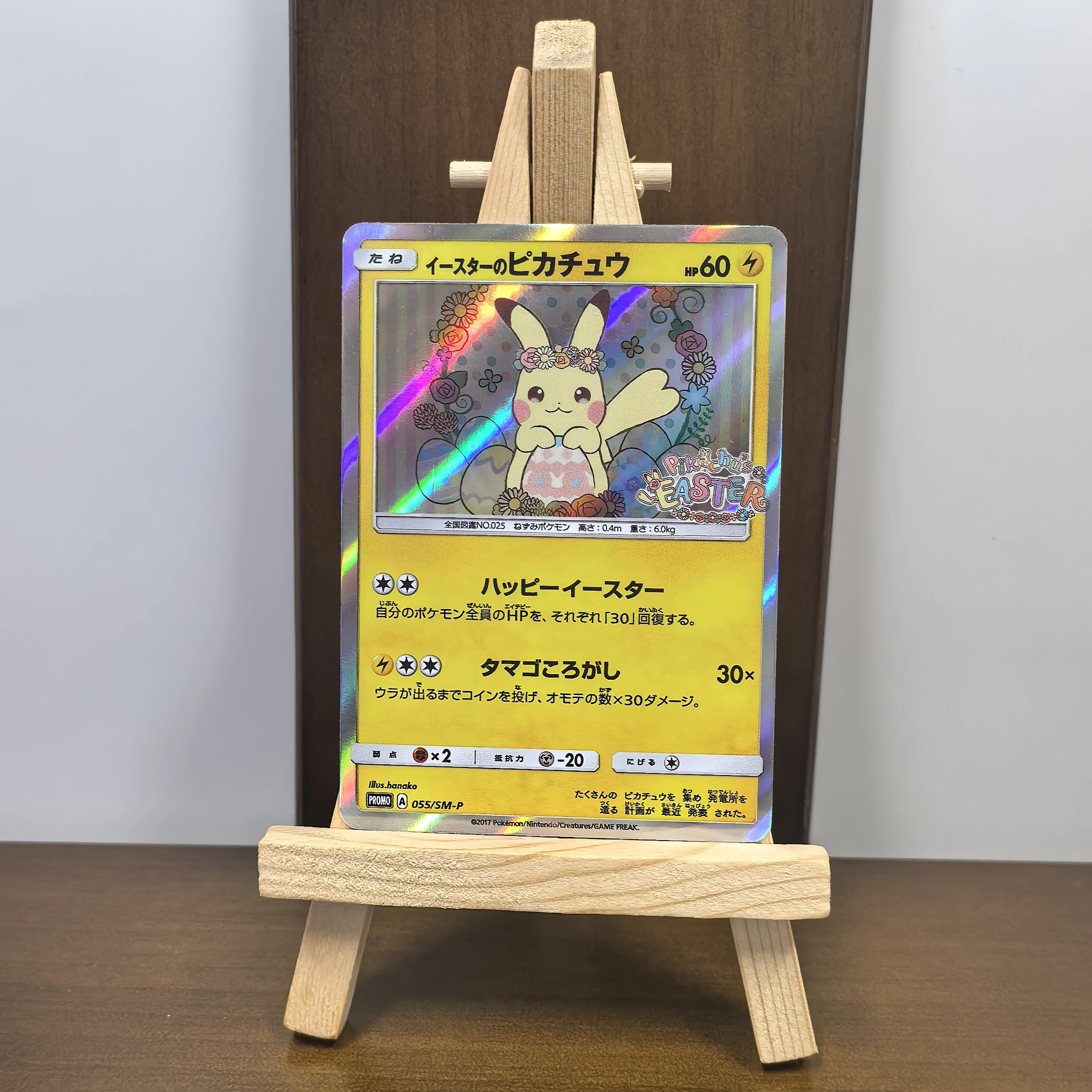 Pokemon Japanese Collection Card SV-P Eevee Comic Card Umbreon Espeon  Sylveon Jolteon Made Card Classic Game Anime Card Gift Toy - AliExpress 26