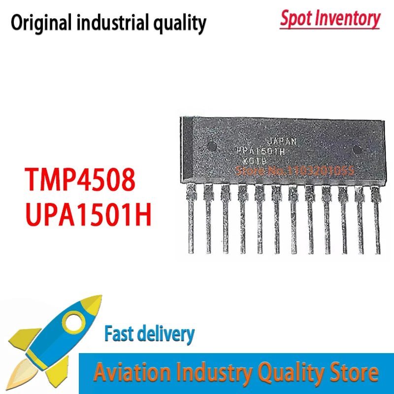 10PCS/LOT  New original  in stock   MP4508 TMP4508 ZIP-12  UPA1501H UPA1501