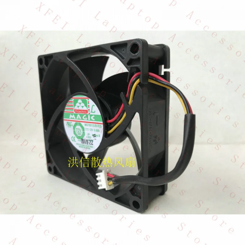 D  1PC FOR MAGIC MGT8012UB-R25 Cooling Fan DC12V 0.66A 80x80x25mm 8025 8CM 3-Pin