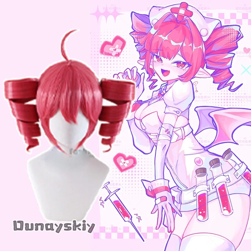 Buro Cosplay Costume Virtual Idol Cosplay Anime Cos MuseDash Costume Nurse Top Skirt Halloween Party Disguise for Adult Women view 6