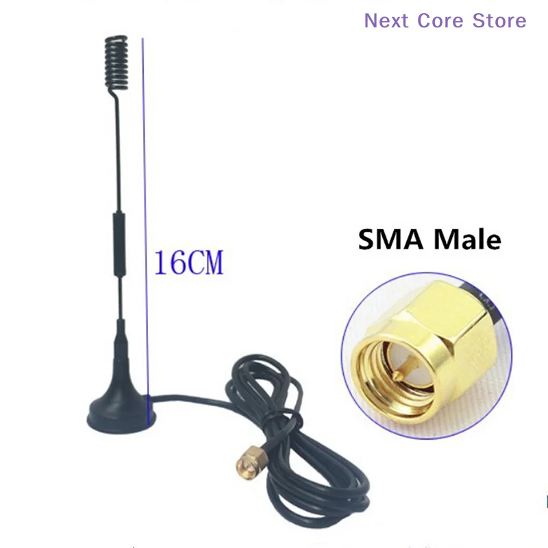 [NC]12 Dbi 433Mhz Antenna Half-wave Dipole Antenna SMA Male With Magnetic Base[NC]