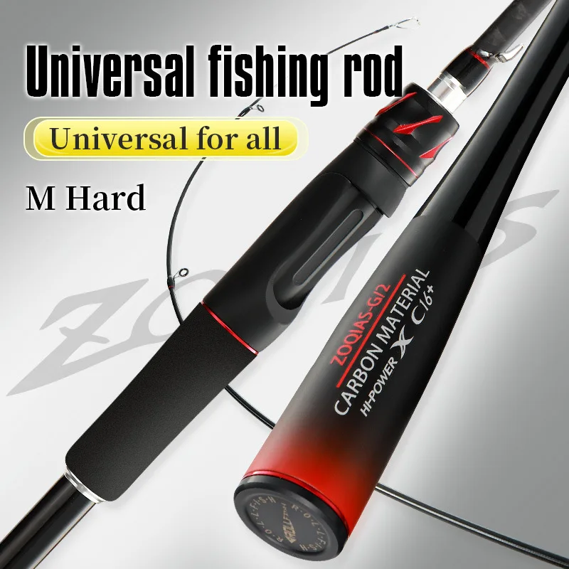 1.8m 1.98m 2.1m 2.4m 2.7m High Quality Carbon Fishing Spinning Casting Rod M Power Lure Weight 7-30g Sea Bass Fishing Rod Pole - AliExpress 18 1.8m 1.98m 2.1m 2.4m 2.7m High Quality Carbon Fishing Spinning Casting Rod M Power Lure Weight 7-30g Sea Bass Fishing Rod Pole - AliExpress 18