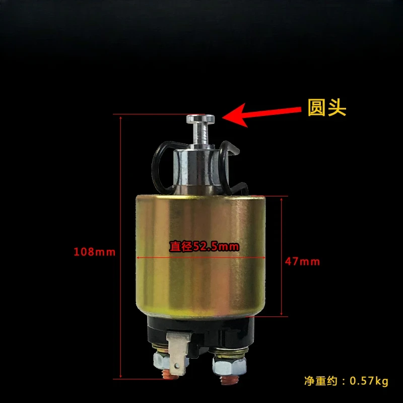 1 peça relé de partida do motor eletromagnético switch170f 173f 178f 186f 186faelétrico relé peças de motor diesel
