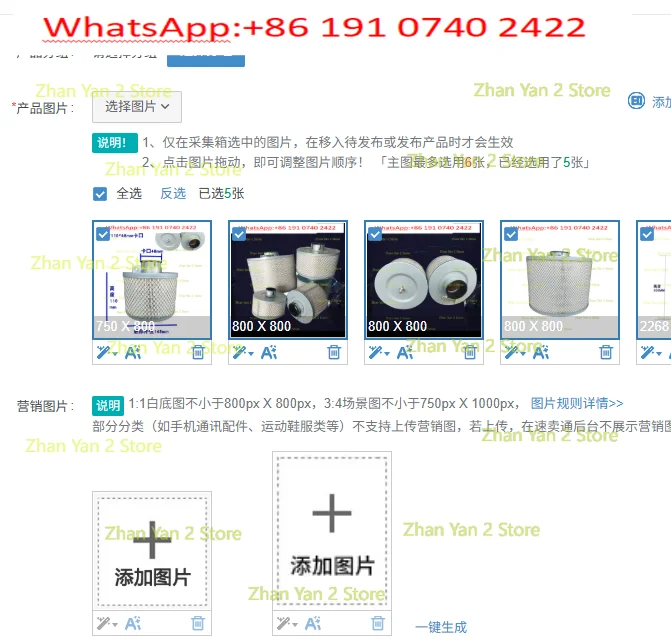 1PCS Screw air compressor air filter element Integrated air filter element 10A 20A 30A 50A convex iron style