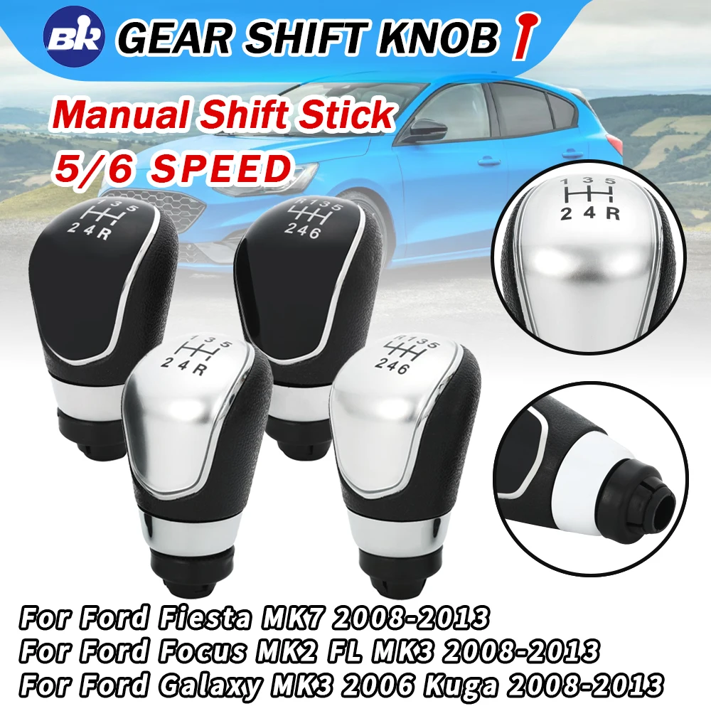 لفورد MK7 2008-2013 التركيز MK2 FL 208-2013 C- ماكس الداخلية 5/6 سرعة مقبض ناقل حركة السيارة عصا رئيس رافعة مقبض قطع غيار السيارات