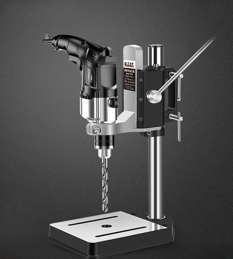 bracket industrial grade electric drill hand electric drill bracket drilling machine multi-functional high-precision worktable