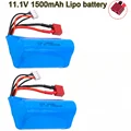 2PCS batteries