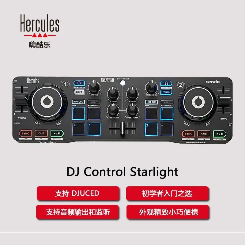 Hercules Hi Cool DJ Control Starlight Starlight USB Portable Driver Serato