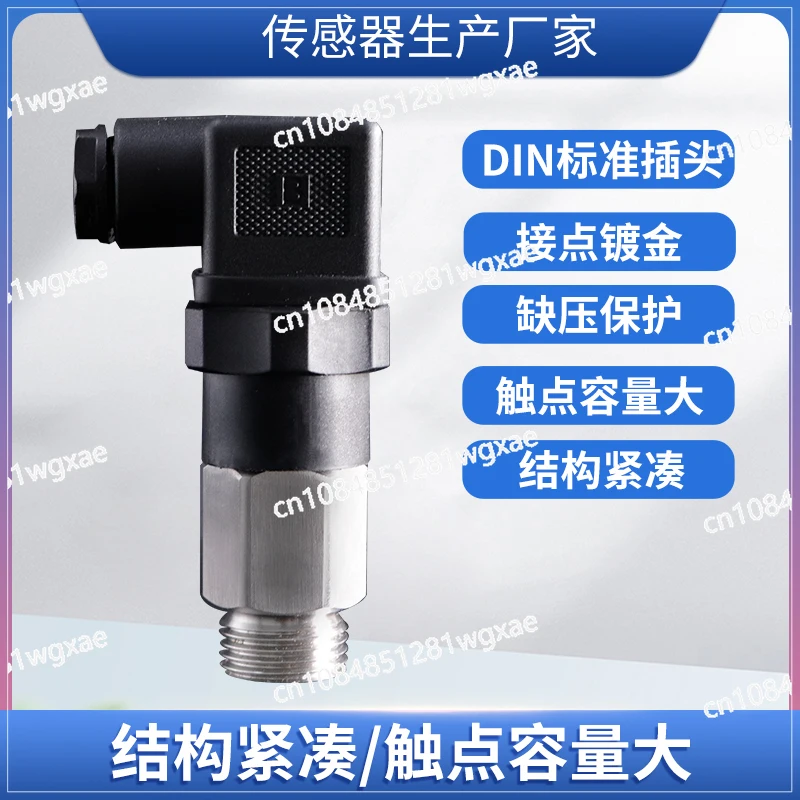 

Hydraulic Oil Air Water Pressure Switch Controller Adjustable Mechanical Diaphragm Piston Pressure Switch 1PCS LL-S700