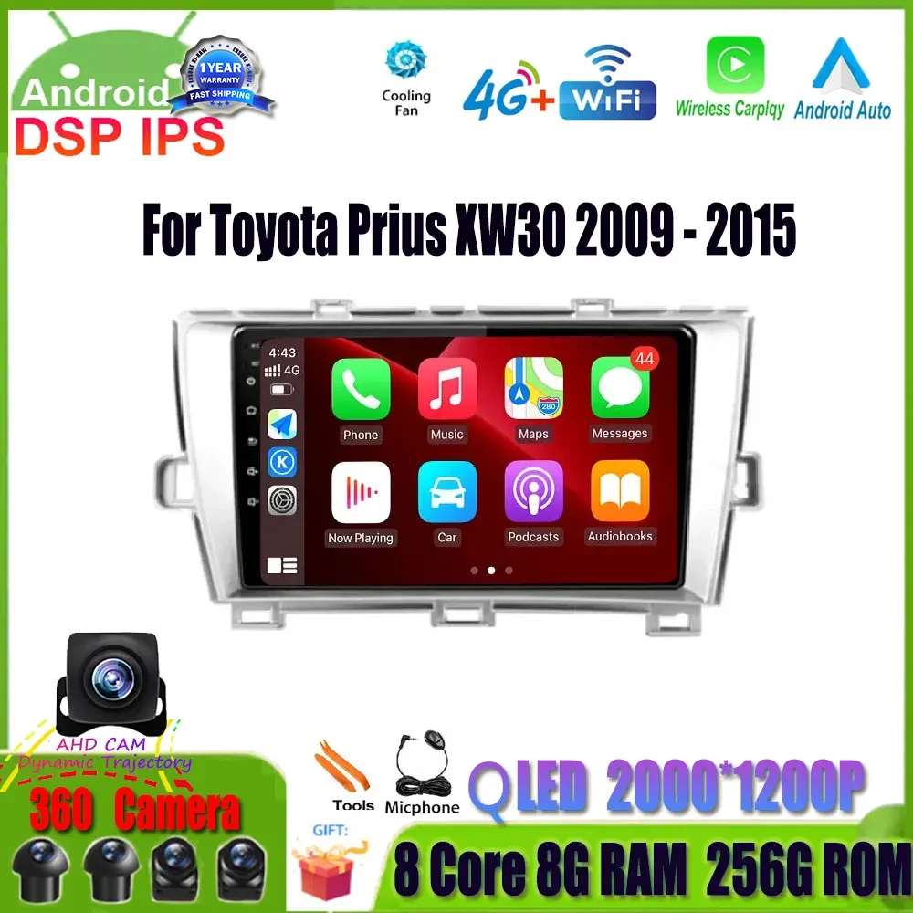 

Android 14 For Toyota Prius XW30 2009 - 2015 Car Multimedia Player GPS Navigation Stereo Radio 4G Lte DSP 360 Camera 2 Din DVD