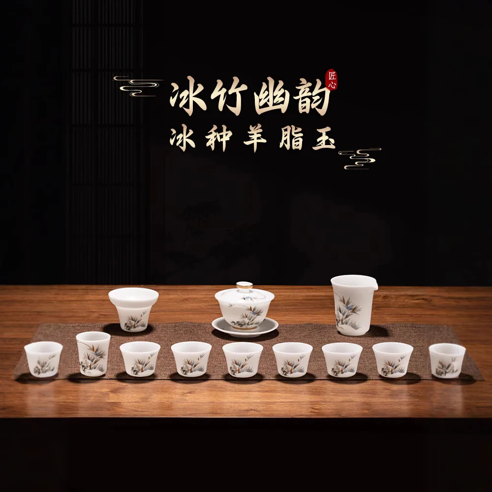 High-end ice tea set ceramic household high-end white porcelain office business gift kung fu tea set gift box set