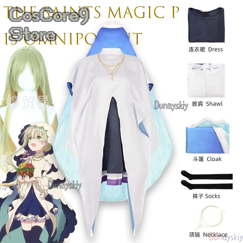 Saint Ceci Lia Andp…