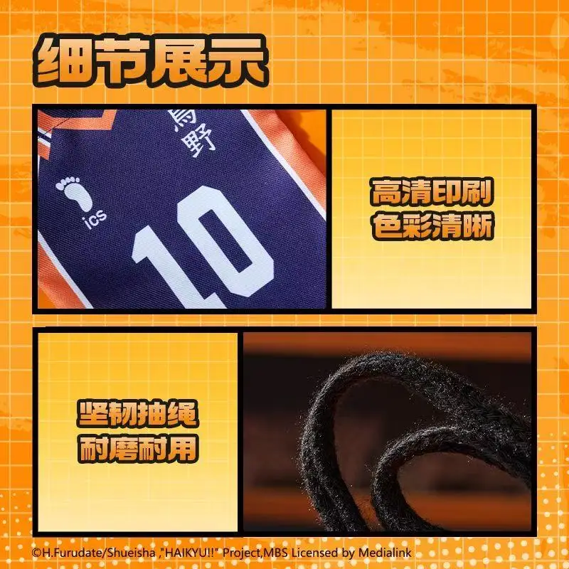 Haikyuu!! Tas met trekkoord Jersey Store Portemonnee Reizen Cosmetische Tas Creatieve Sieraden Opbergdoos Jongen/meisje Anime Cartoon Geschenken